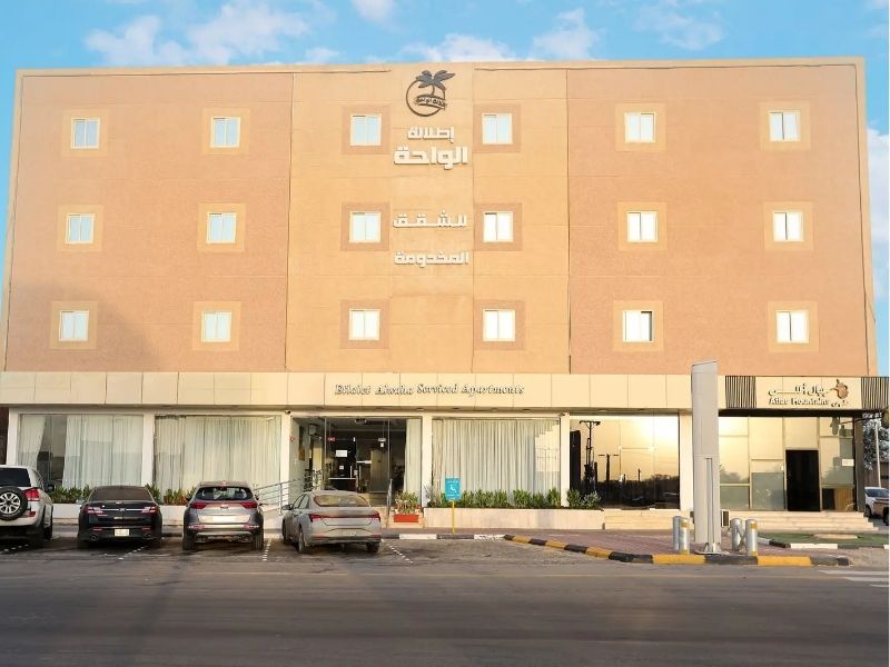 خيارات الإقامة في المجمعة