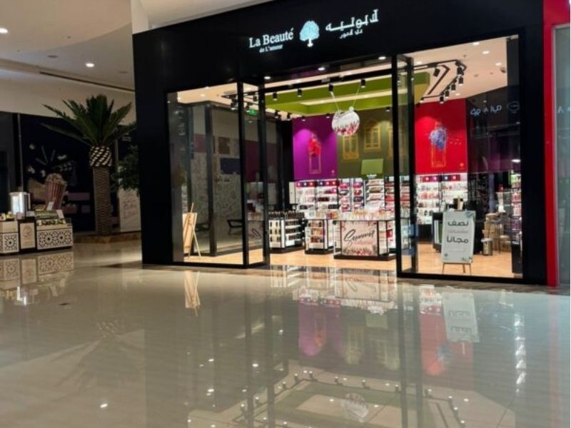 التسوق في المجمعة