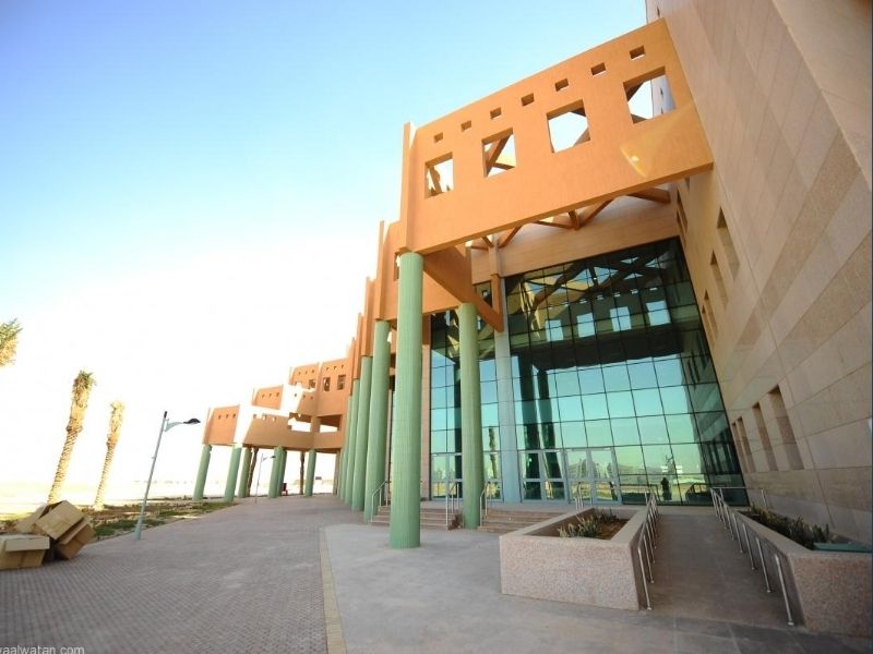 جامعة المجمعة النظام الأكاديمي - دليل المجمعة