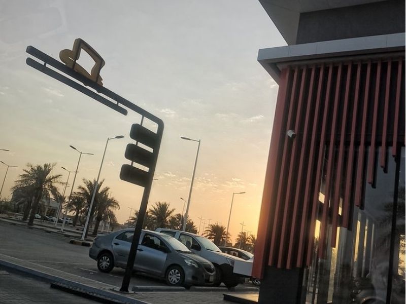 جنائز المجمعة