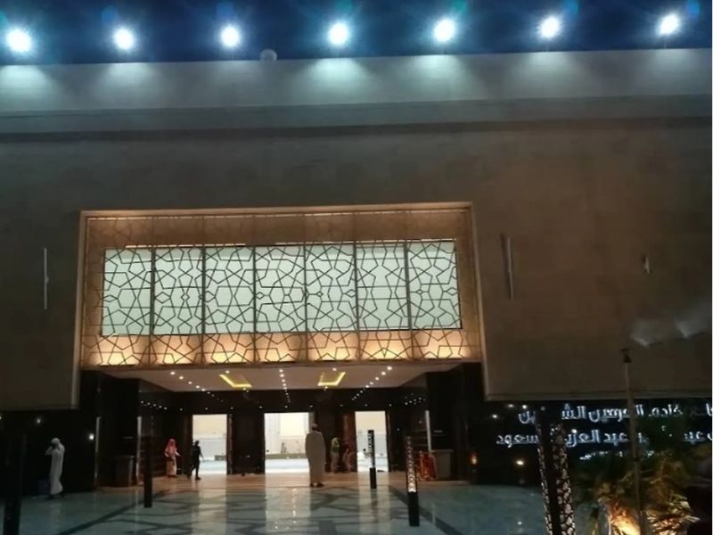 صلاة العشاء المجمعة